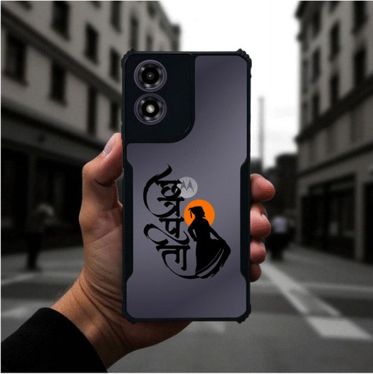 Shivaji Maharaj Mobile Cover For Motorola G04S