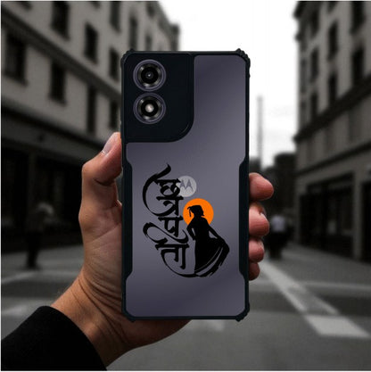 Shivaji Maharaj Mobile Cover For Motorola G04