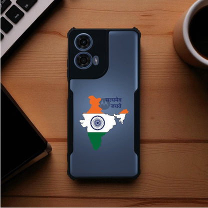 Satyamev Jayate Mobile Cover For Motorola G24 Power