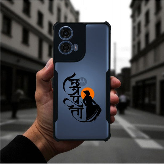 Shivaji Maharaj Mobile Cover For Motorola G24 Power
