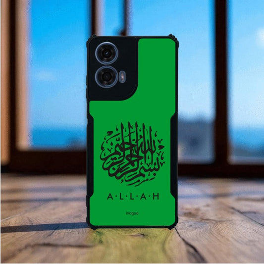 Faith in Green Mobile Cover For Motorola G24 Power