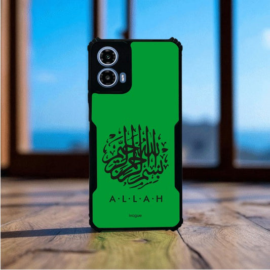 Faith in Green Mobile Cover For Motorola G34