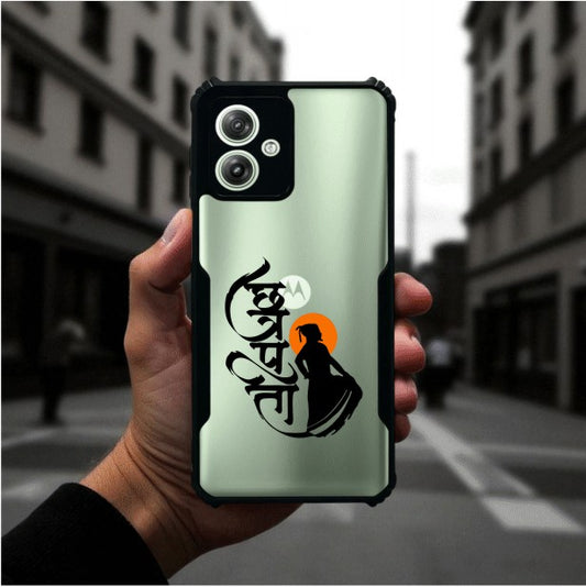 Shivaji Maharaj Mobile Cover For Motorola G64