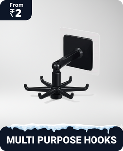 Multi purpose hooks starting from 2