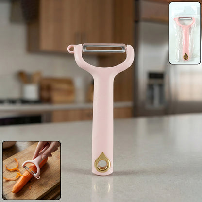 Ergonomic handheld vegetable peeler with sharp peeling edge
