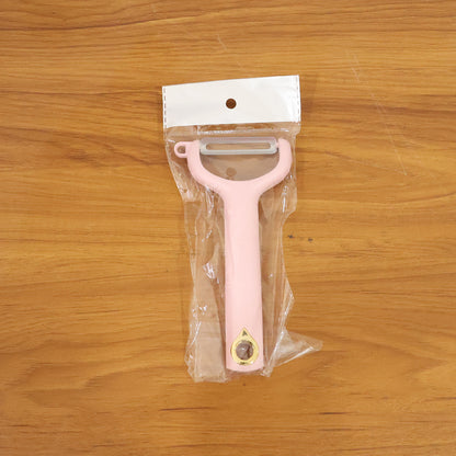 Ergonomic Handheld Vegetable & Fruit Peeler - Smooth & Effortless