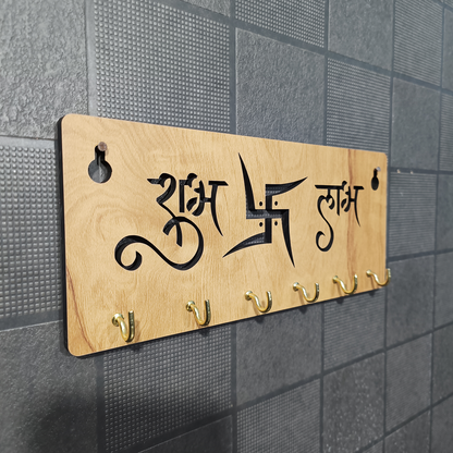 Shubh Labh Wooden Key Holder for Wall| Vastu Swastik Design Key Stand | Decorative Key Hanger for Home Entrance & Office