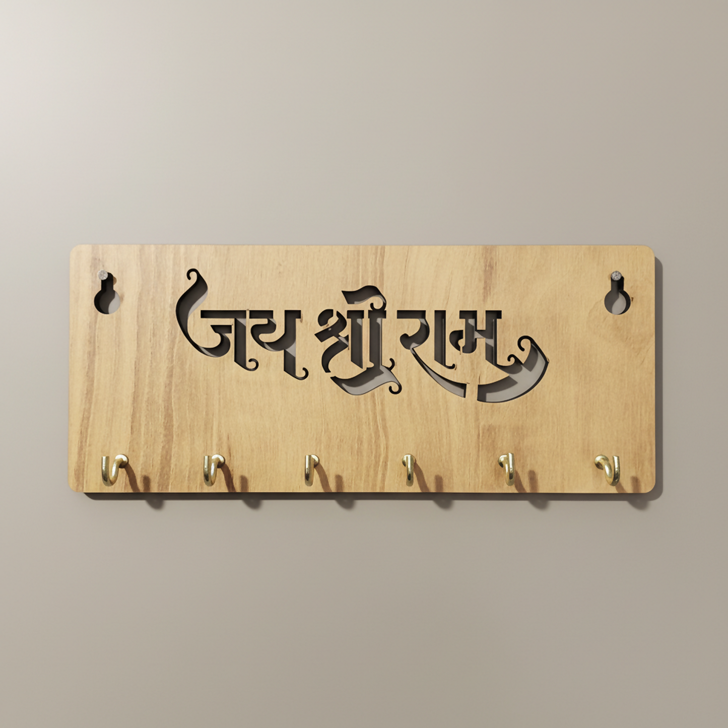 Jay Shree Ram Wooden Key Holder for Wall – Handcrafted MDF Wall Key Organizer | Spiritual Home Décor