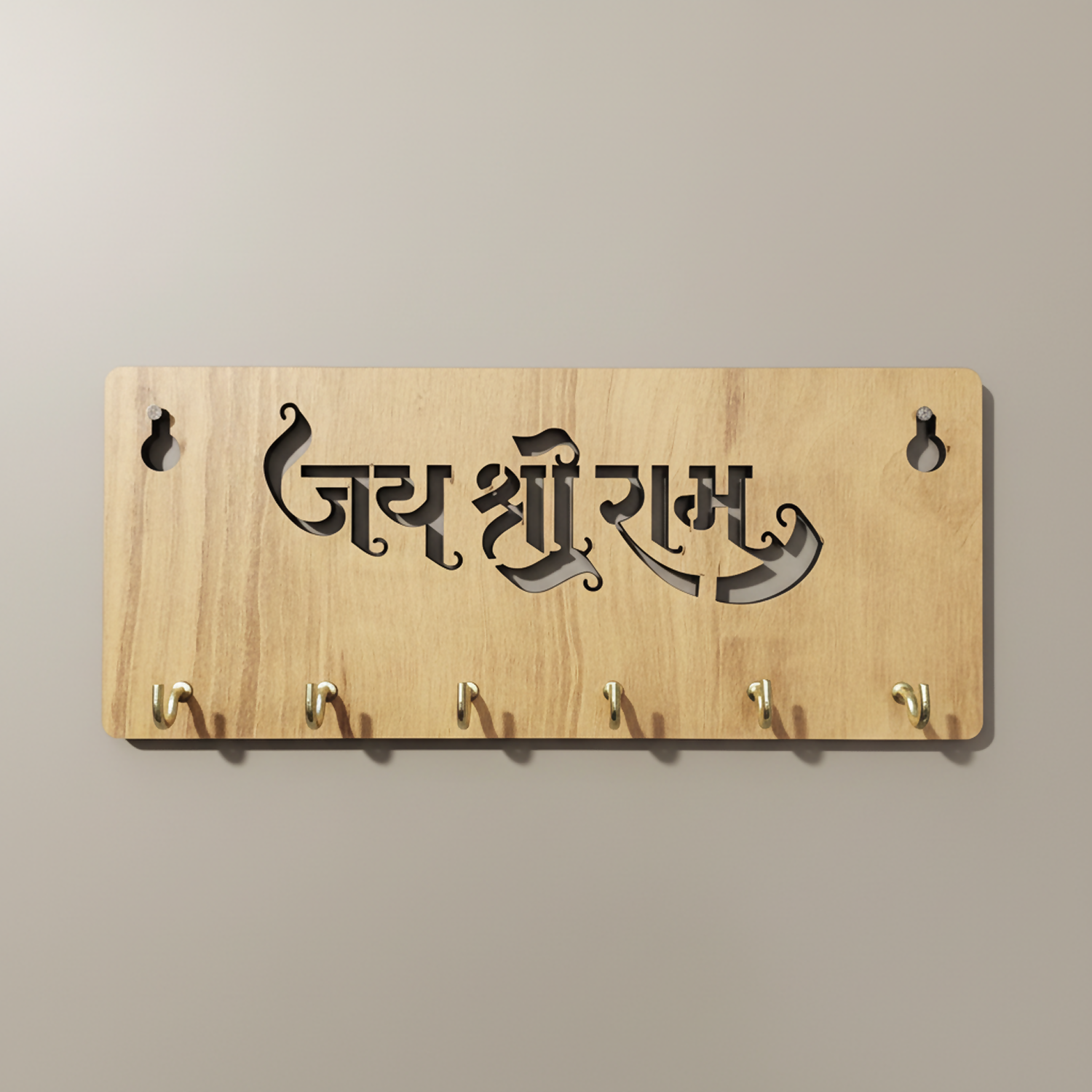 Jay Shree Ram Wooden Key Holder for Wall – Handcrafted MDF Wall Key Organizer | Spiritual Home Décor