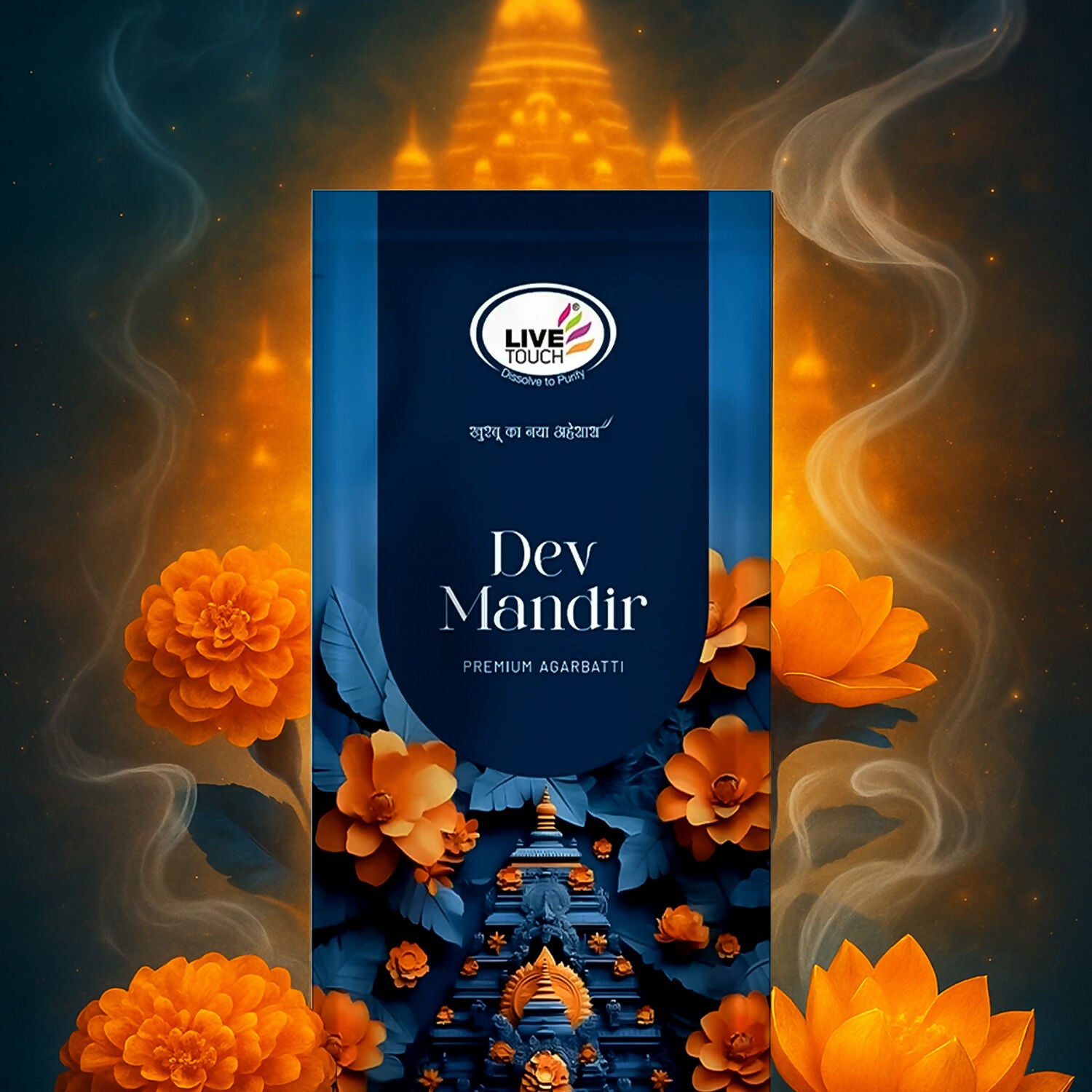 Dev Mandir Premium Agarbatti – Fragrant Incense Sticks (100Gm)