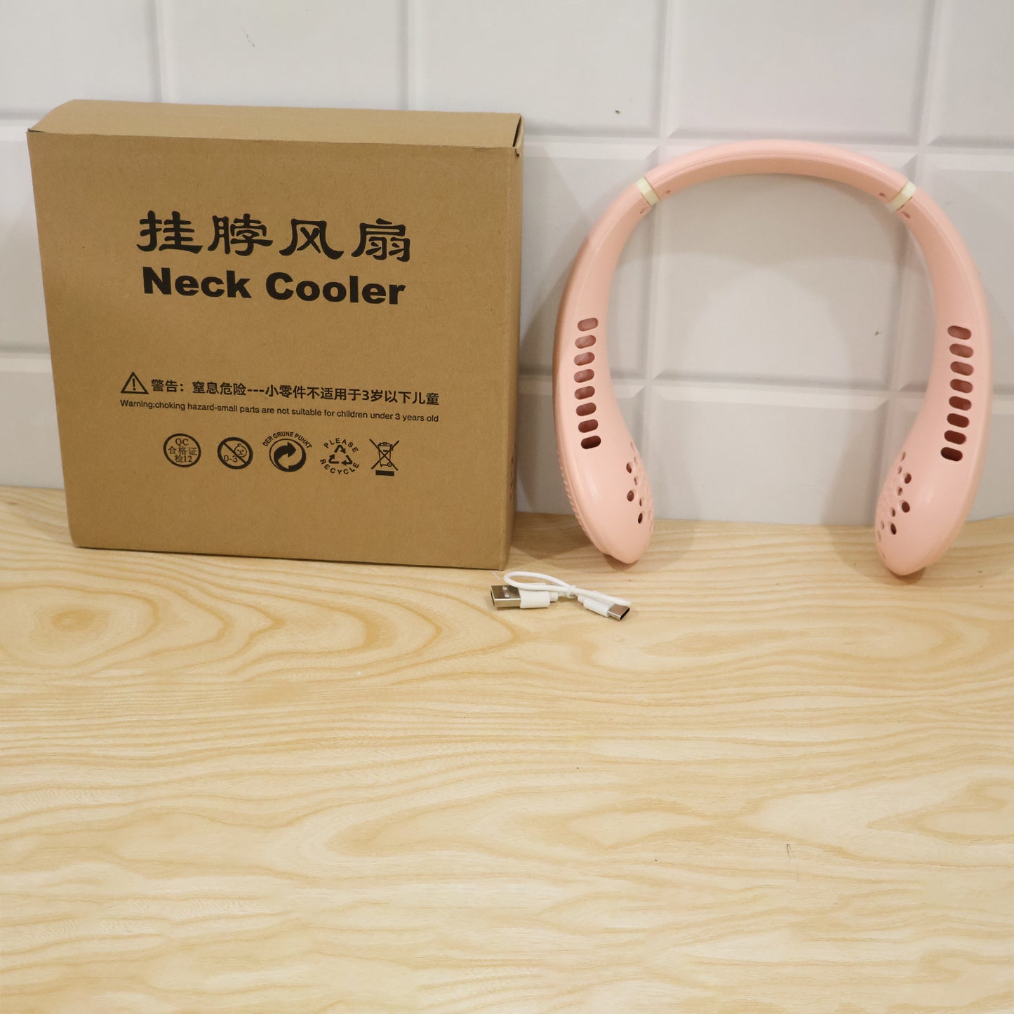 USB Rechargeable Portable Bladeless Neck Fan for Hands Free Cooling (1 Pc)