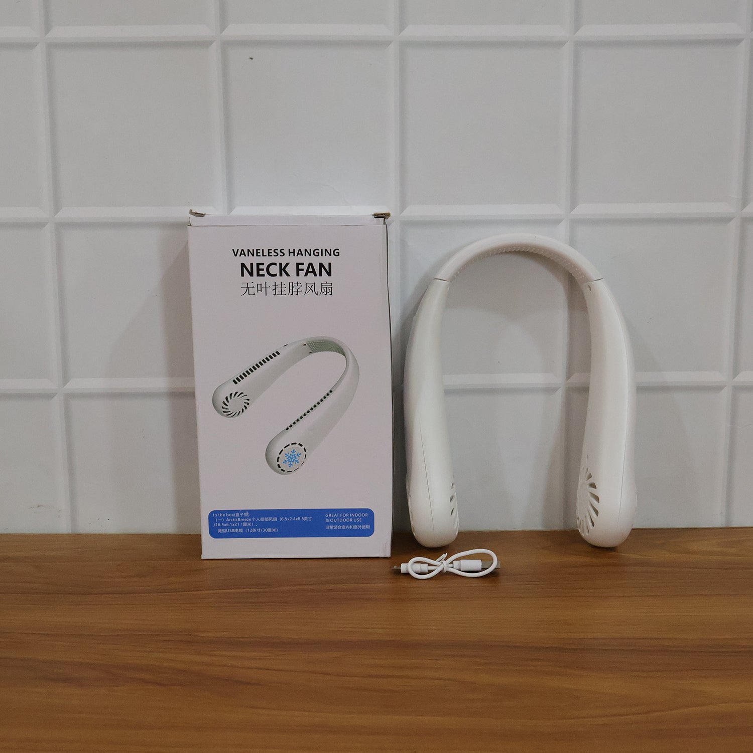 Portable Rechargeable Neck Fan (1 Pc, White Color)