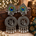 Royal Peacock Eye Oxidized Jhumka Earrings For Girls And Women