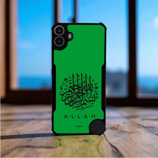 Faith in Green Mobile Cover For NOTHING CMF Phone 1