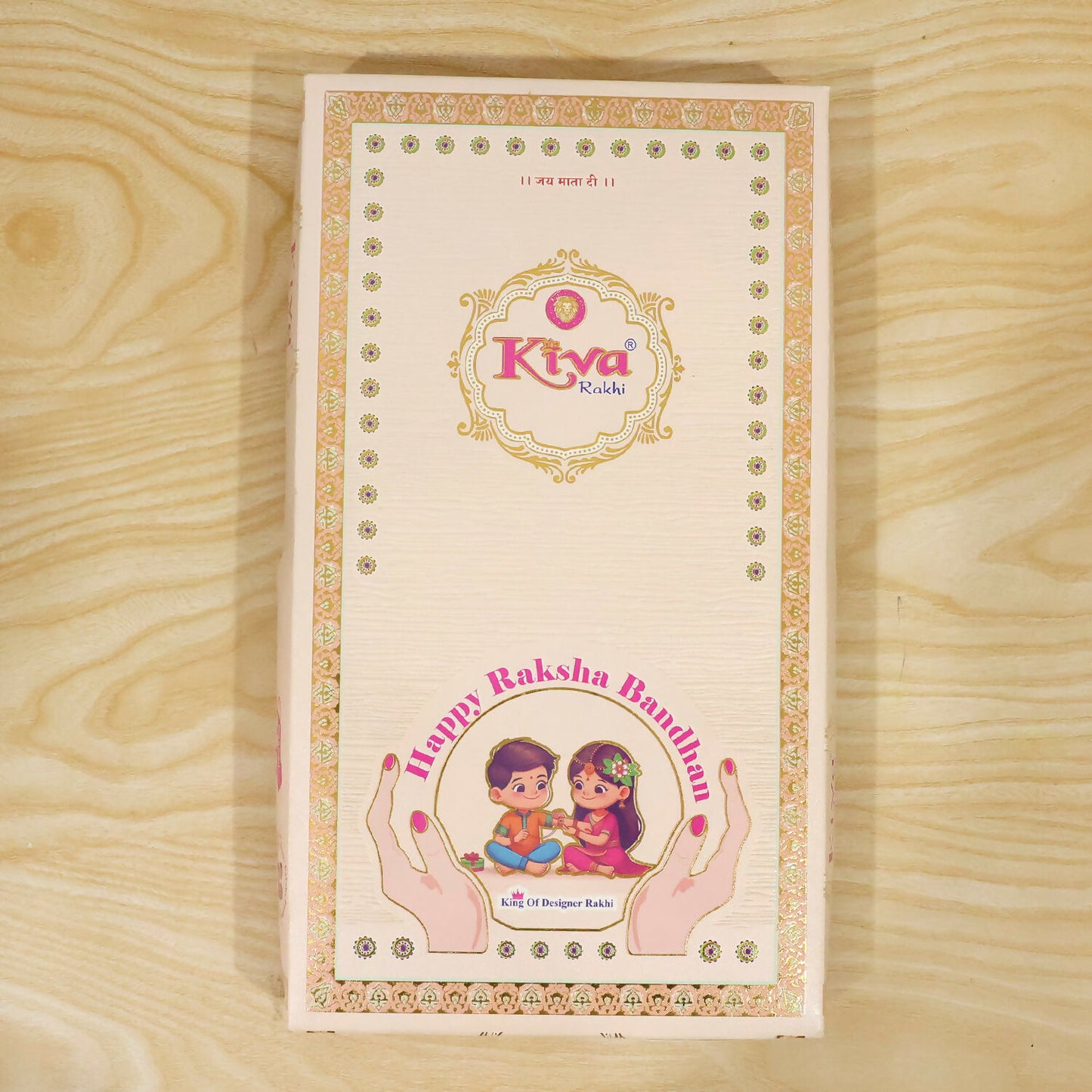 Rakhi-07