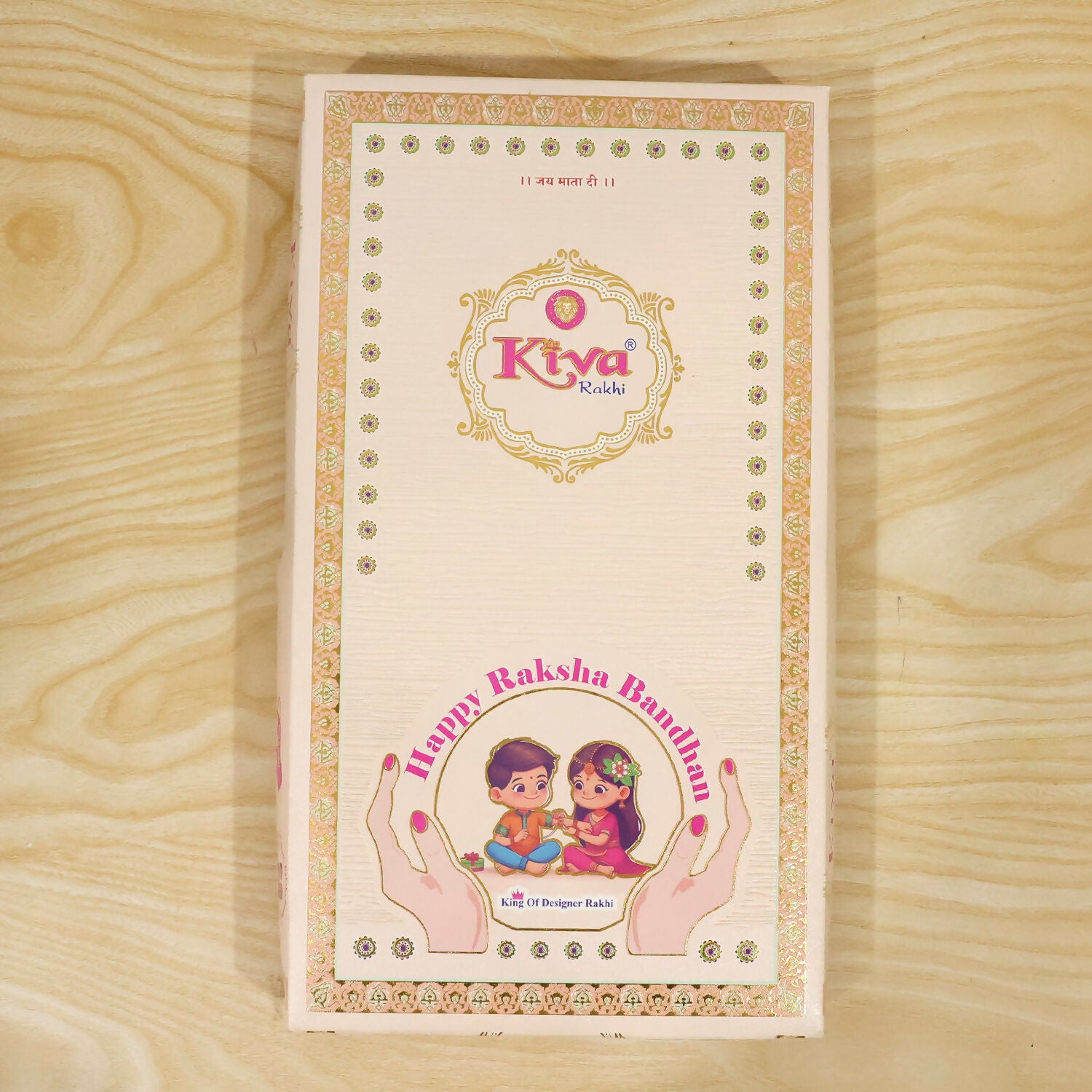 Rakhi-07
