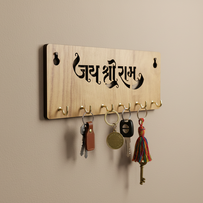 Jay Shree Ram Wooden Key Holder for Wall – Handcrafted MDF Wall Key Organizer | Spiritual Home Décor