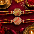 Premium Radhe Radhe Designer Rakhi for Brother | Gold Finish Raksha Bandhan