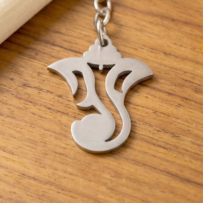 Keychain(5)-4