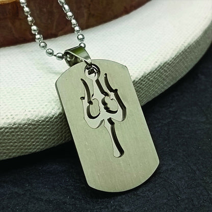 Trishul Chain Pendant For Men