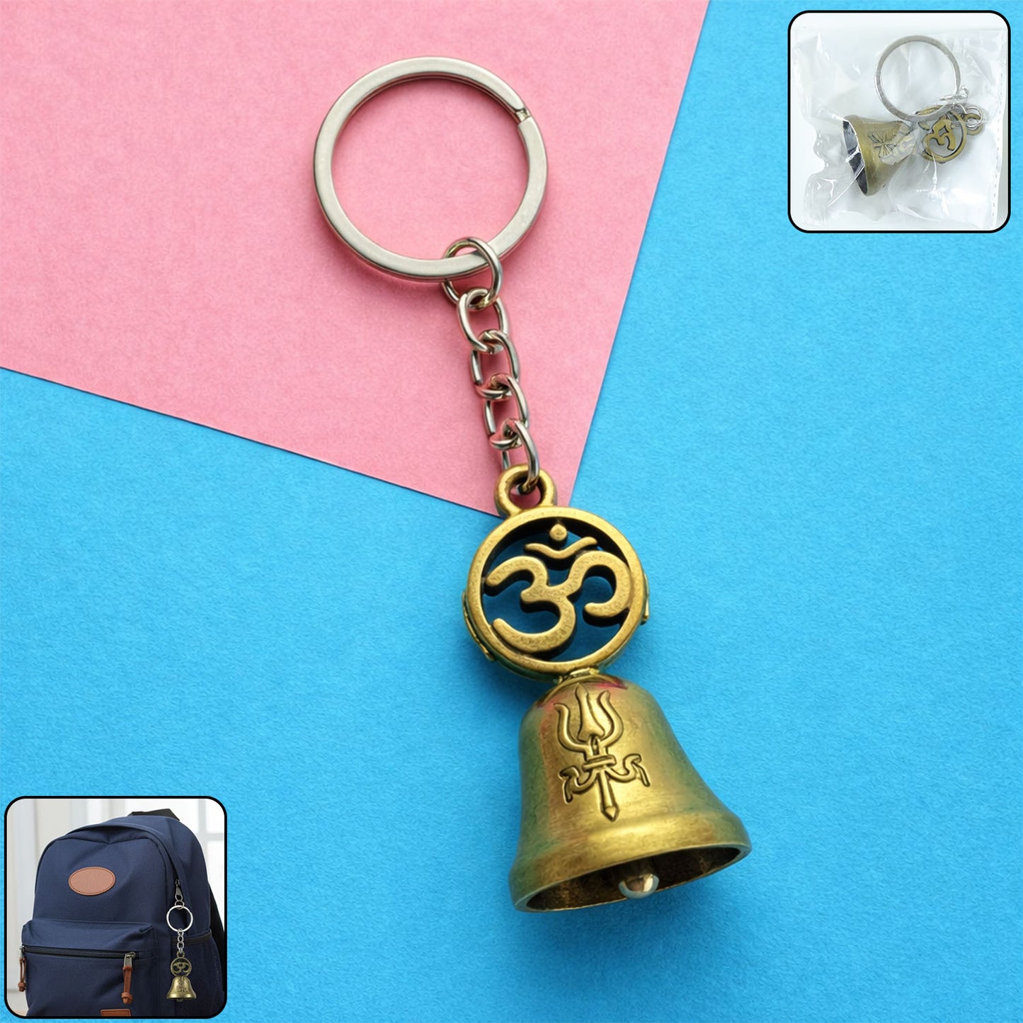 Om temple bell metal keychain with antique brass finish