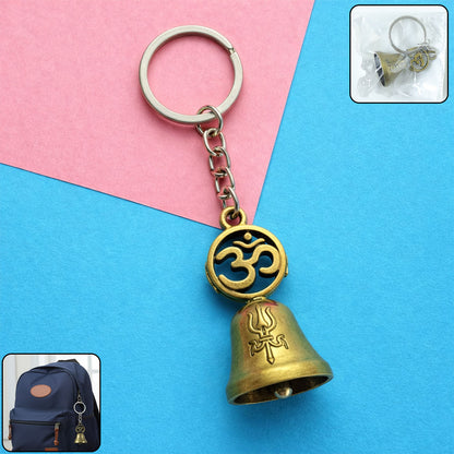 Om temple bell metal keychain with antique brass finish