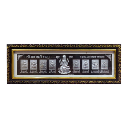 Silver Shree Asht Lakshmi Yantra Plaque in Premium Framed Display for Pooja and Prosperity