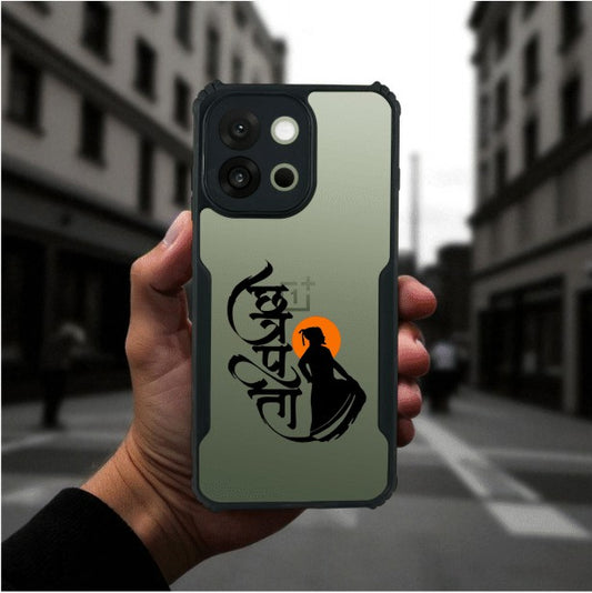 Shivaji Maharaj Mobile Cover For Oneplus 13s