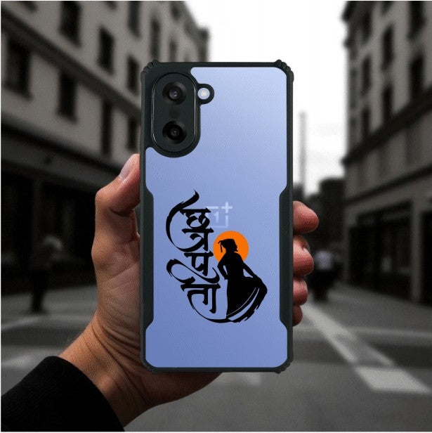 Shivaji Maharaj Mobile Cover For Oneplus Nord CE5