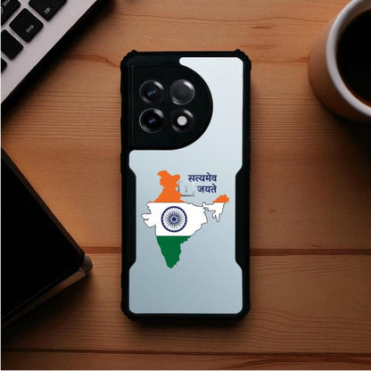 Satyamev Jayate Mobile Cover For Oneplus 11R