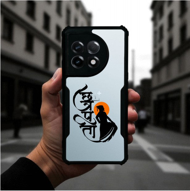 Shivaji Maharaj Mobile Cover For Oneplus 11R