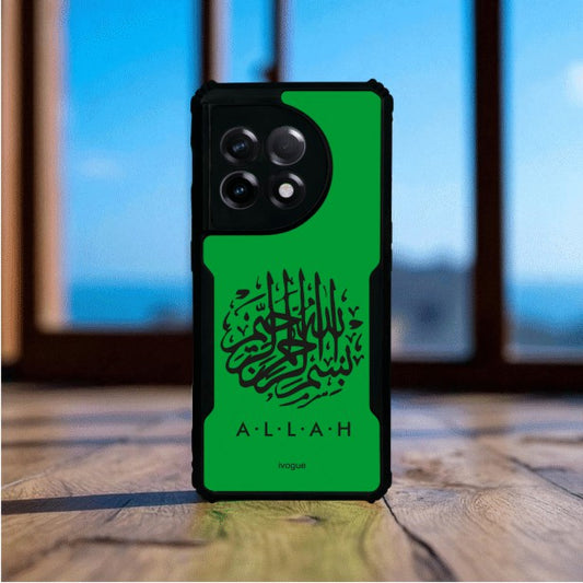 Faith in Green Mobile Cover For Oneplus 11R