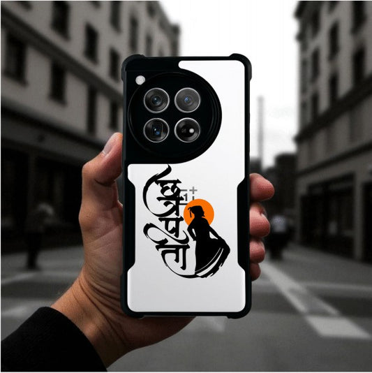 Shivaji Maharaj Mobile Cover For Oneplus 12