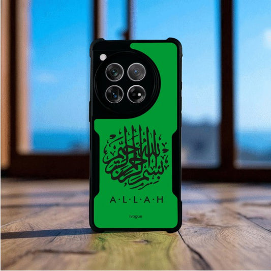 Faith in Green Mobile Cover For Oneplus 12
