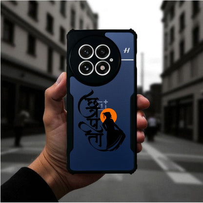 Shivaji Maharaj Mobile Cover For Oneplus 13r