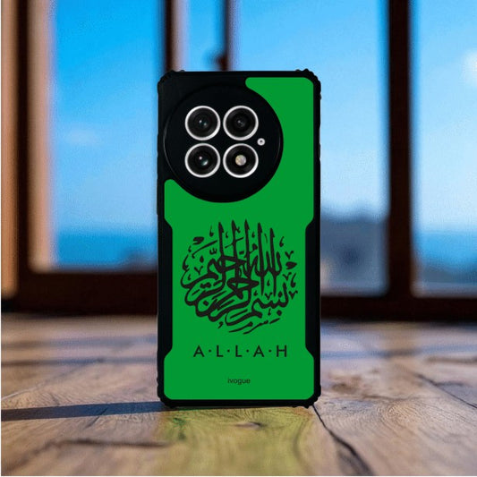 Faith in Green Mobile Cover For Oneplus 13r