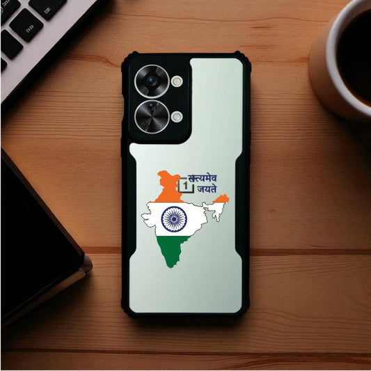 Satyamev Jayate Mobile Cover For Oneplus Nord 2T