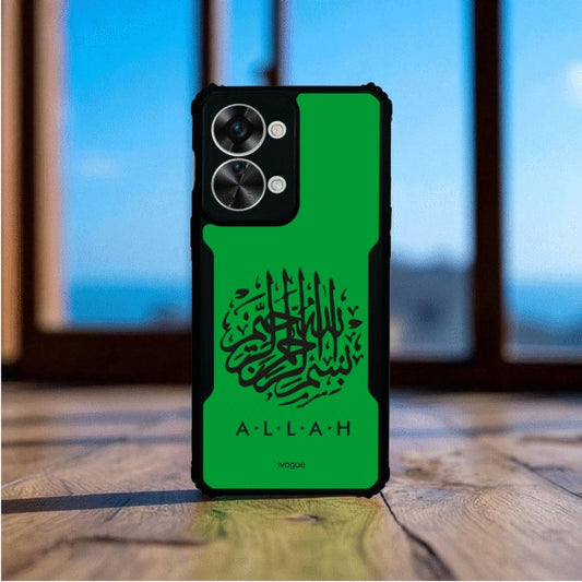 Faith in Green Mobile Cover For Oneplus Nord 2T
