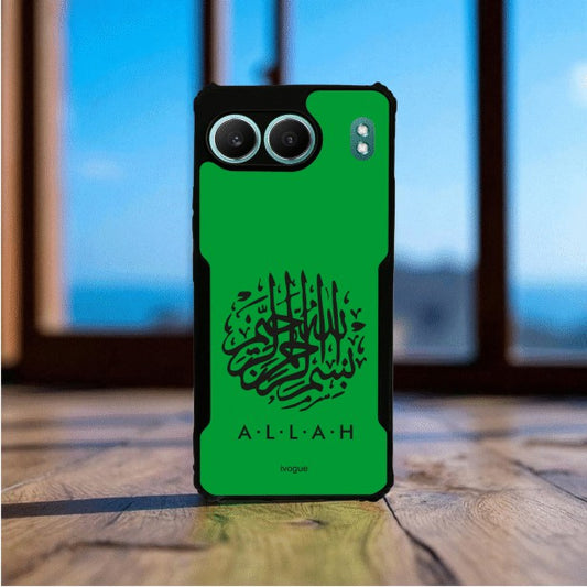 Faith in Green Mobile Cover For Oneplus Nord 4