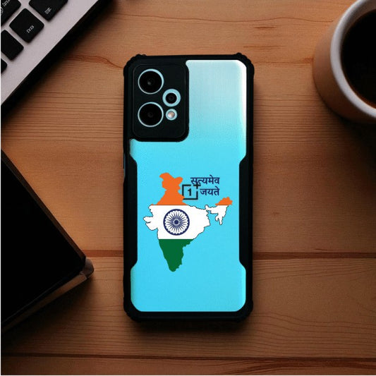 Satyamev Jayate Mobile Cover For Oneplus Ce 2 Lite