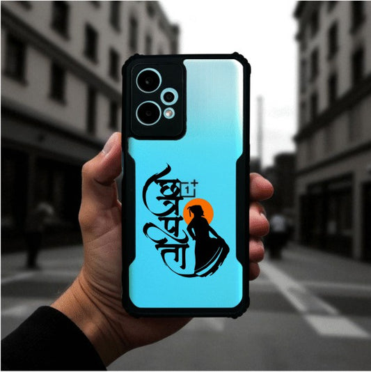 Shivaji Maharaj Mobile Cover For Oneplus Ce 2 Lite