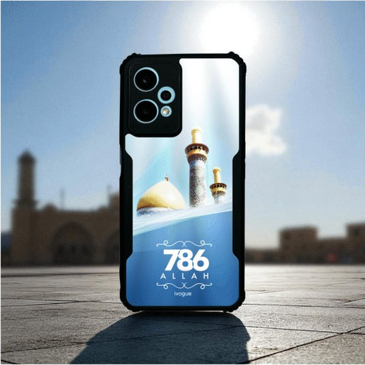 786 Divine Grace Mobile Cover For Oneplus Ce 2 Lite