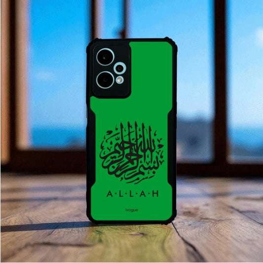 Faith in Green Mobile Cover For Oneplus Ce 2 Lite