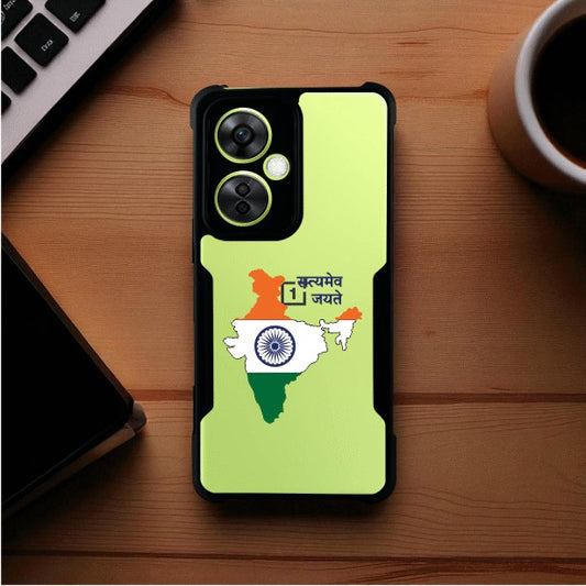 Satyamev Jayate Mobile Cover For OnePlus NORD CE 3 LITE