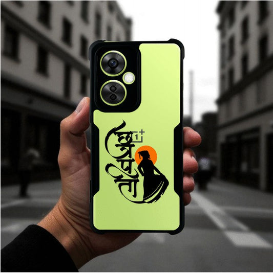 Shivaji Maharaj Mobile Cover For OnePlus NORD CE 3 LITE