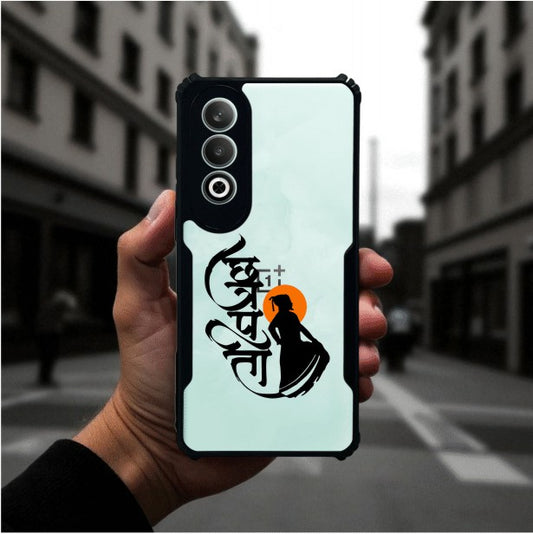 Shivaji Maharaj Mobile Cover For Oneplus Nord Ce 4