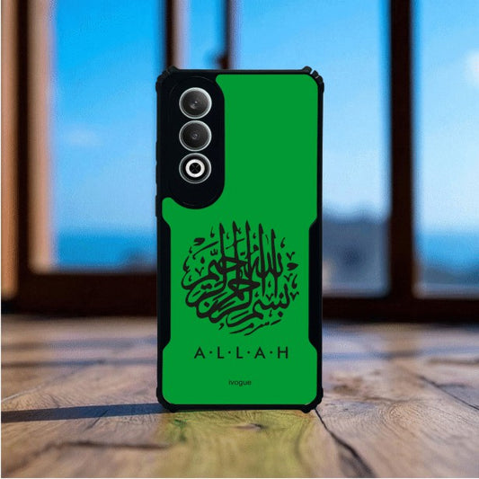 786 Divine Grace Mobile Cover For Oneplus Nord Ce 4