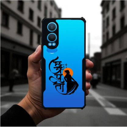 Shivaji Maharaj Mobile Cover For Oneplus Nord Ce 4 Lite