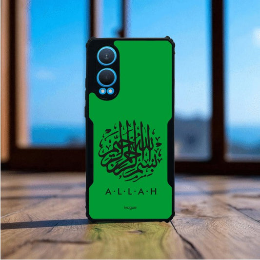 Faith in Green Mobile Cover For Oneplus Nord Ce 4 Lite