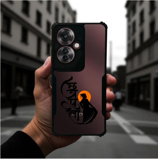 Shivaji Maharaj Mobile Cover For Oppo F25 Pro